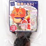 乾燥いちじく ドライフルーツ 国産 無添加 砂糖不使用