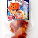 乾燥柿 干し柿 ドライフルーツ 国産 無添加 砂糖不使用