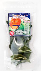 乾燥ピーマン 通販 干し野菜 ドライ 国産 無添加 ネット注文購入
