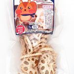 乾燥れんこん 通販 干し野菜 ドライ 国産 無添加 ネット注文購入