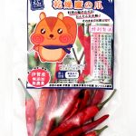 乾燥鷹の爪 通販 干し野菜 ドライ 国産 無添加 ネット注文購入
