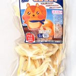 乾燥玉ねぎ 通販 干し野菜 ドライ 国産 無添加 ネット注文購入