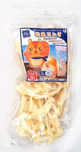 乾燥玉ねぎ 通販 干し野菜 ドライ 国産 無添加 ネット注文購入