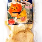 乾燥洋梨 干し ドライフルーツ 国産 無添加 砂糖不使用