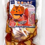 乾燥いちご 通販 干し苺 ドライフルーツ 国産 無添加 砂糖不使用