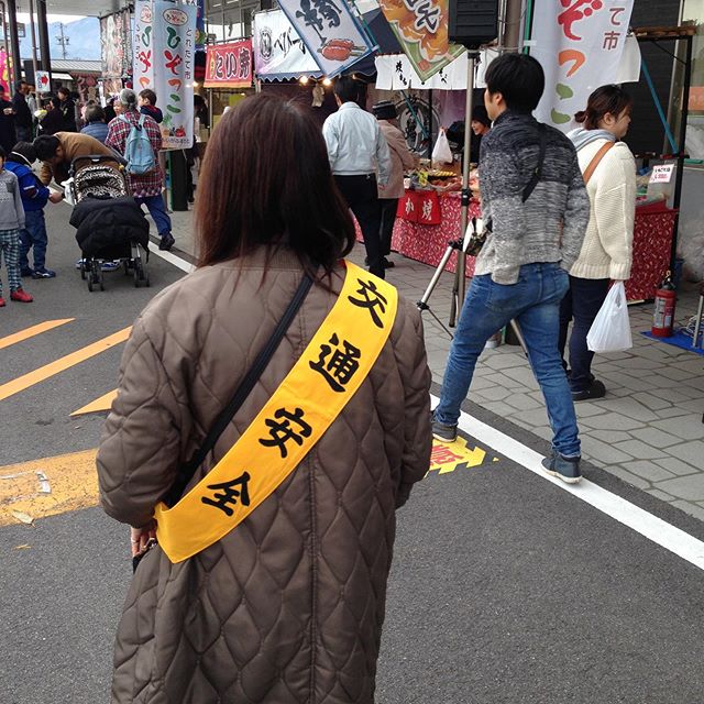 犯罪や交通事故が増える時期です！啓発活動を伊賀市さんと3名でやりました！