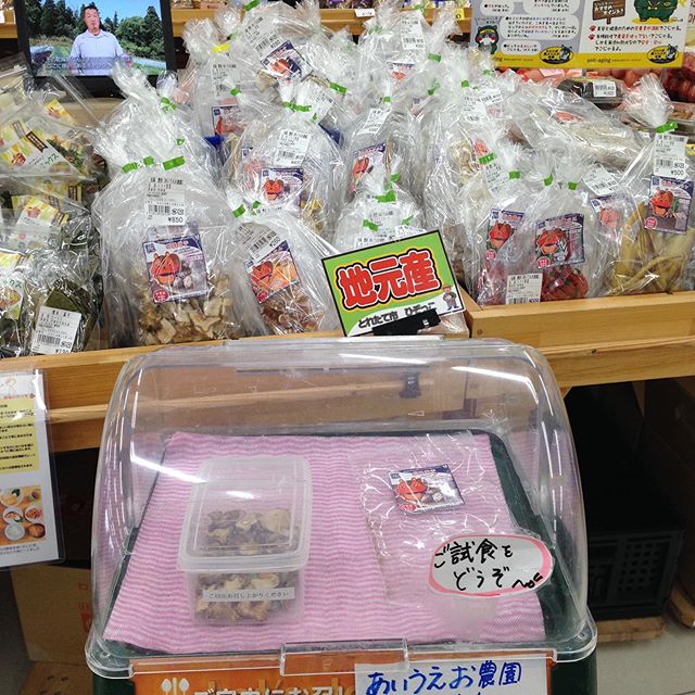今日もテレビで紹介されてましたねー試食食べて見てね