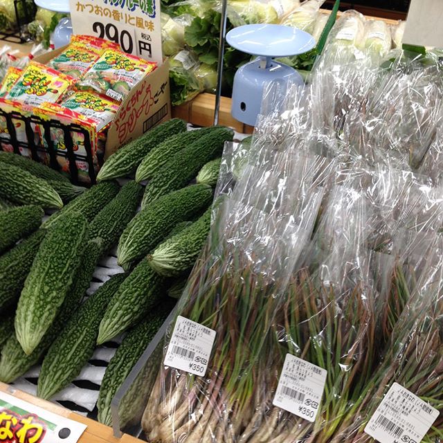 おきなわのゴーヤ！じ、らっきょう 生で美味い！